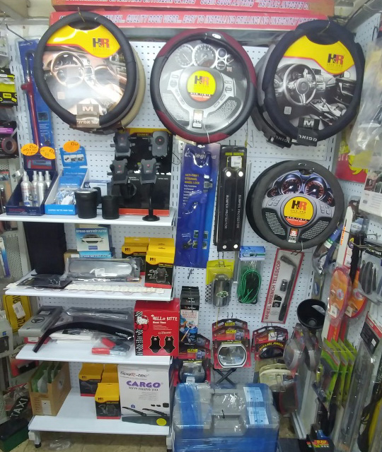 חלקי חילוף לרכב